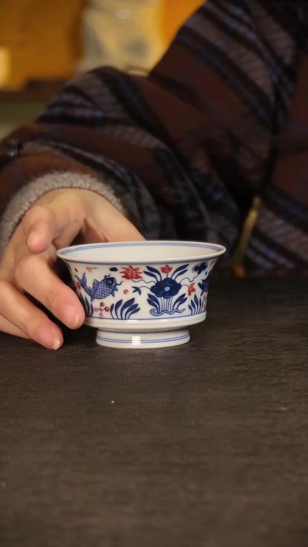 青花釉里红鱼藻主人杯CJ