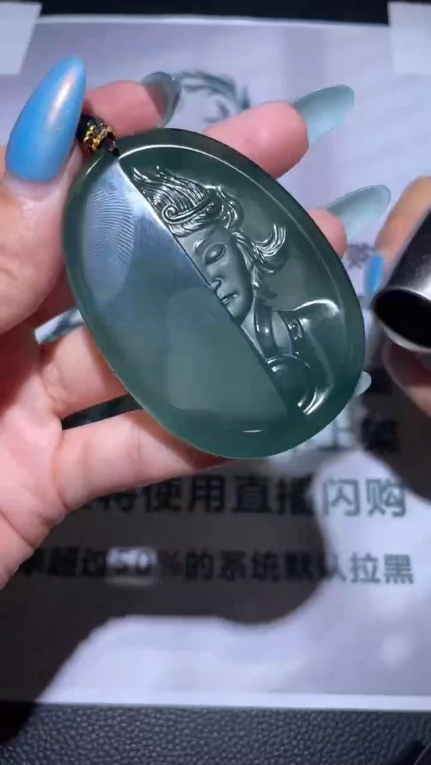未镶嵌定制翡翠毛货-不退不换-
