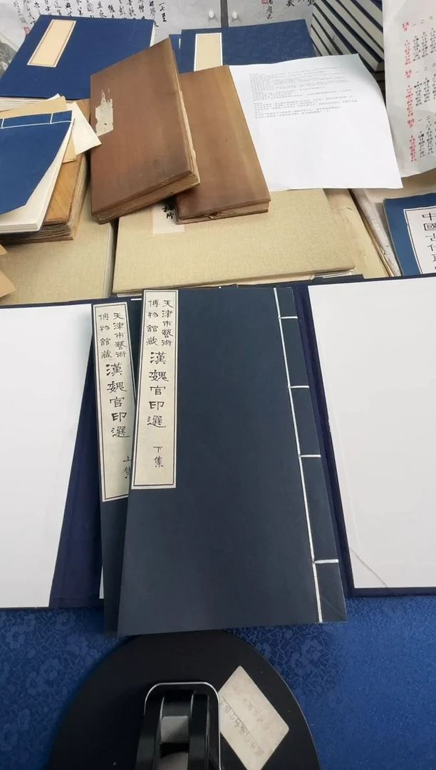 昌化石印石翼*拓片1111111111