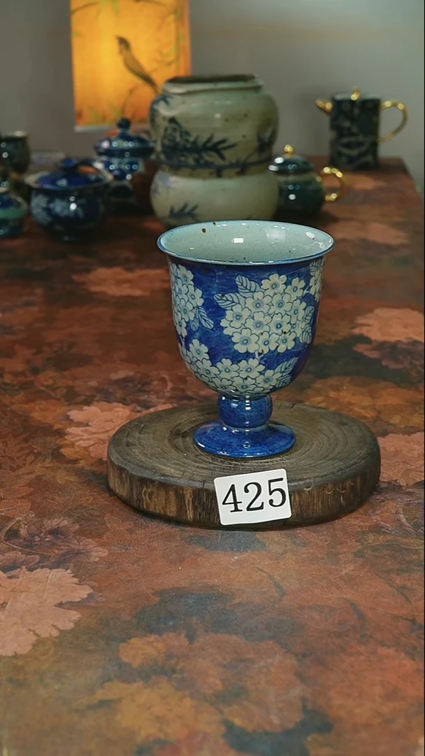 茶碗...........425