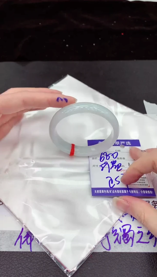 翡翠手镯未镶嵌11111111111111