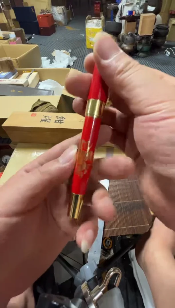 杯精品瓷一物一拍定闪