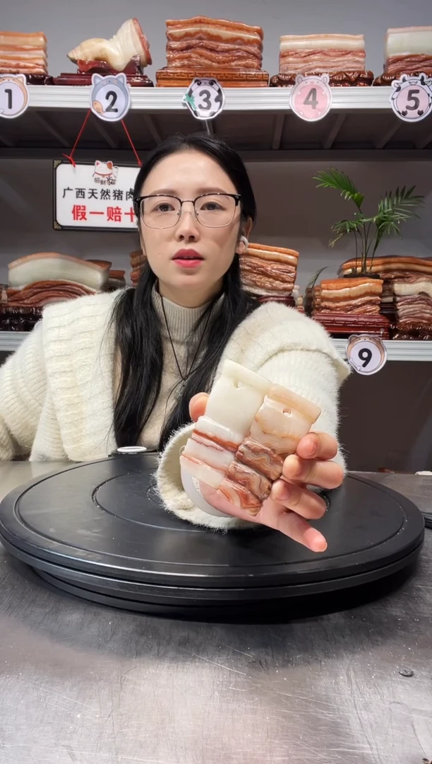 【闪购商品】天然石材柳州猪肉石