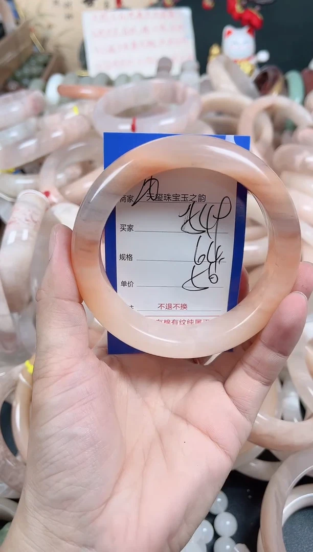 未镶嵌手镯石英质玉549