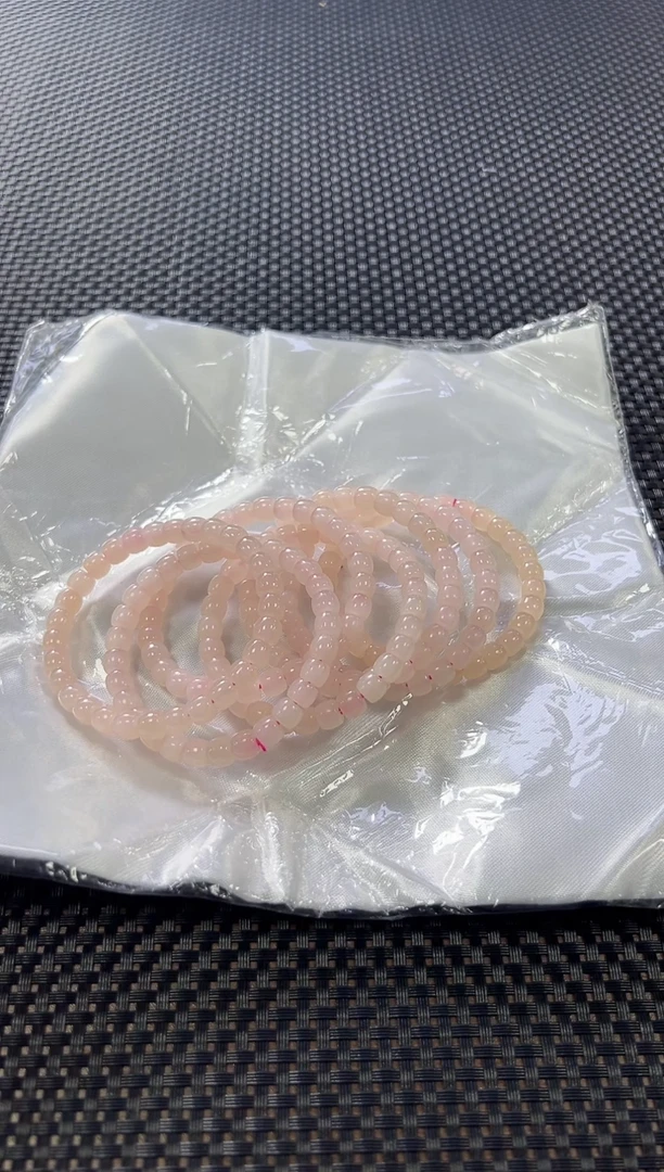 【闪购商品】和田玉手串未镶嵌藕粉手串约7mm+（多样性发一件）