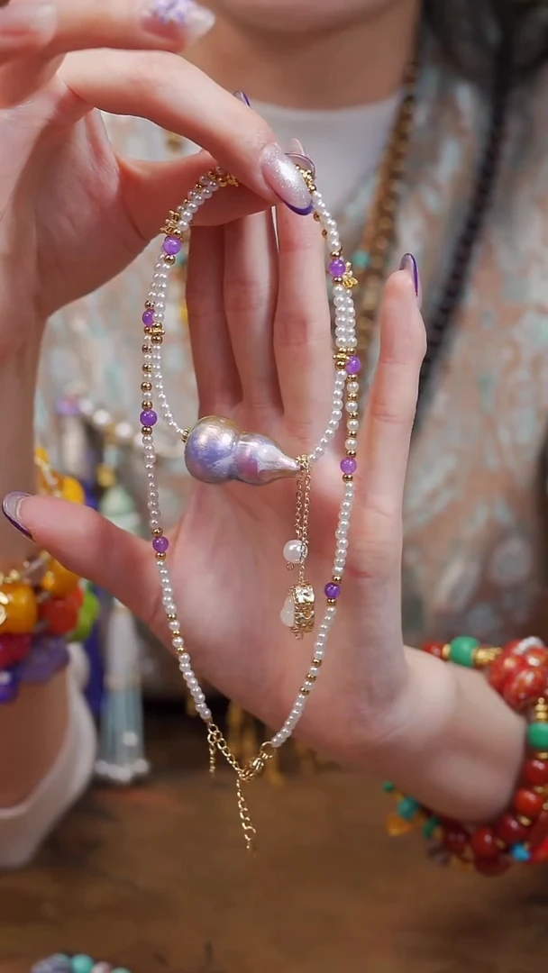 320  精工项链-----68