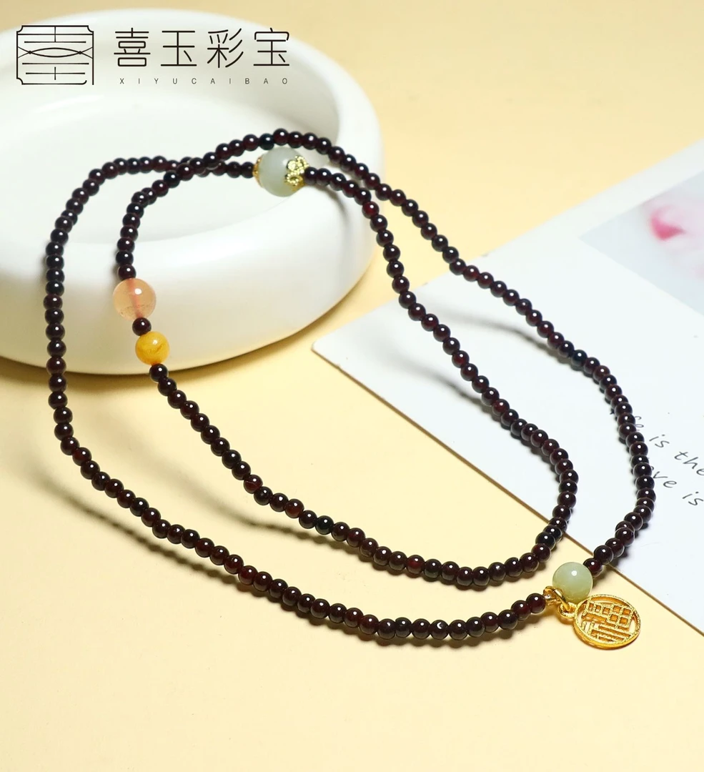 天然石榴石三圈手串顶珠配小福牌  1329