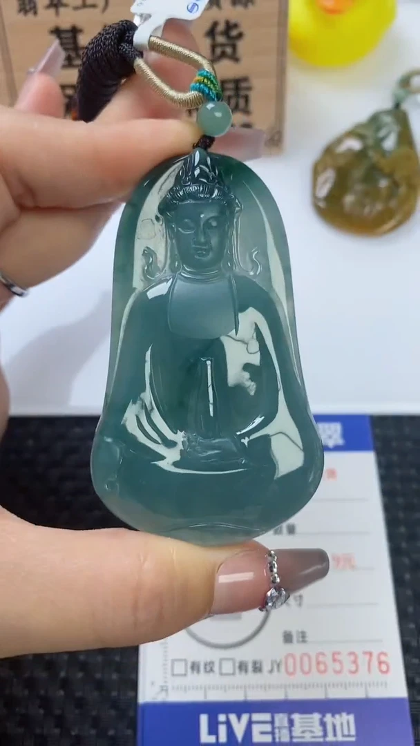 翡翠未镶嵌颈饰11111111111