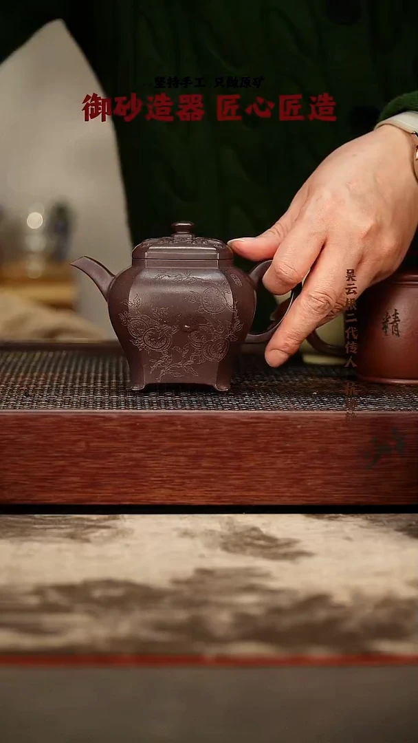 茶壶紫砂紫砂壶