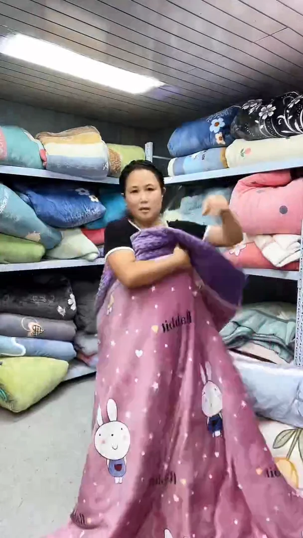 牛奶绒150+200被子