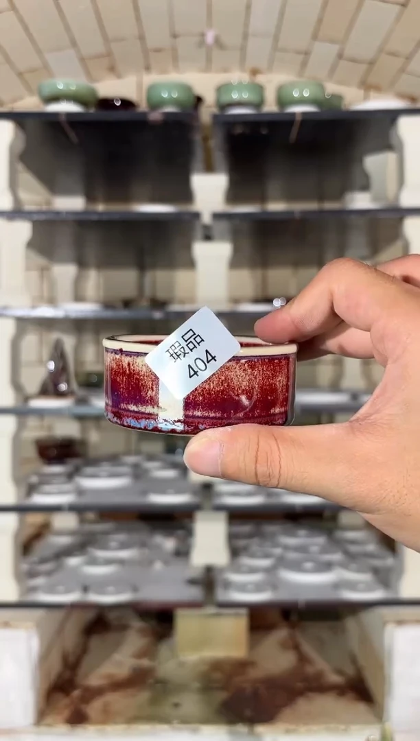 摆件精品窑变钧瓷茶器