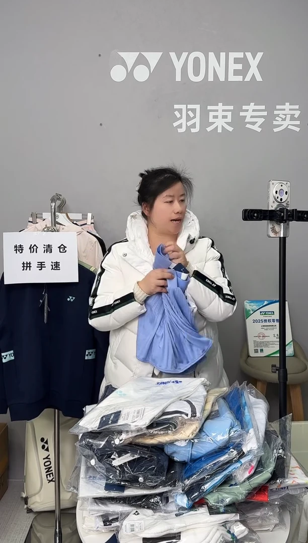 女士短裙-220085-022薰衣草色-L