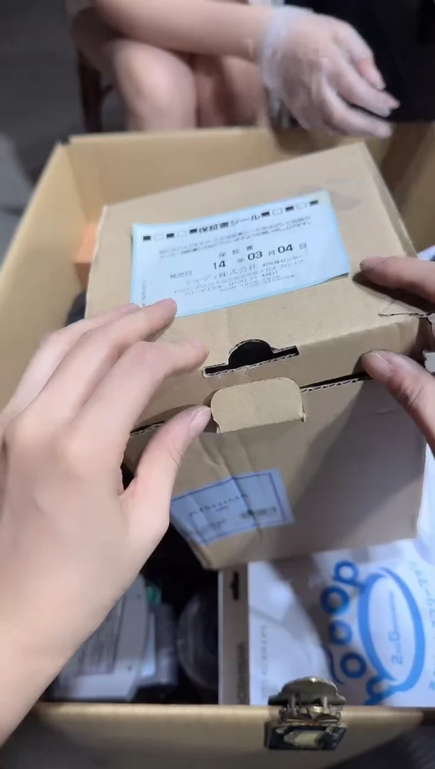 瓷片?****? 909   中古商品，瑕疵品，不保好坏。
