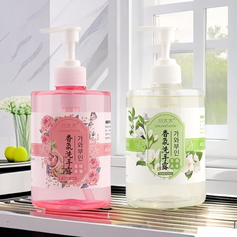 川太太茉莉花香洗手液清洁香氛亲和呵护家用按压式易冲洗500ml装