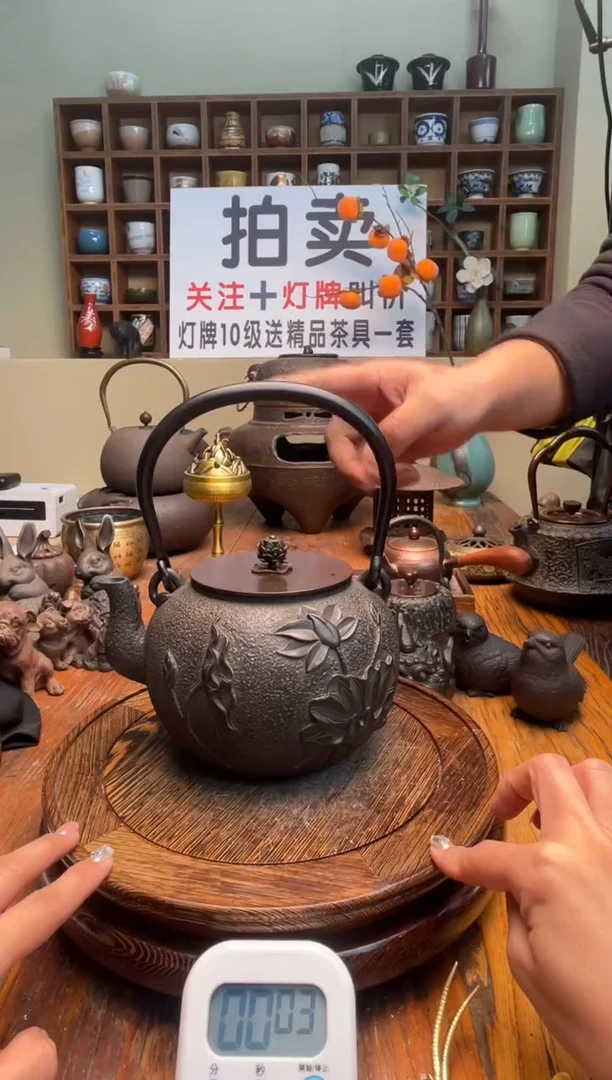 山**夫0000000000000