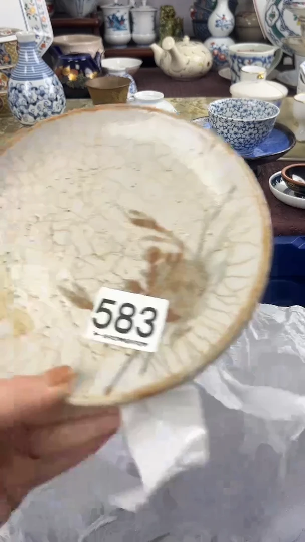 ·**·583