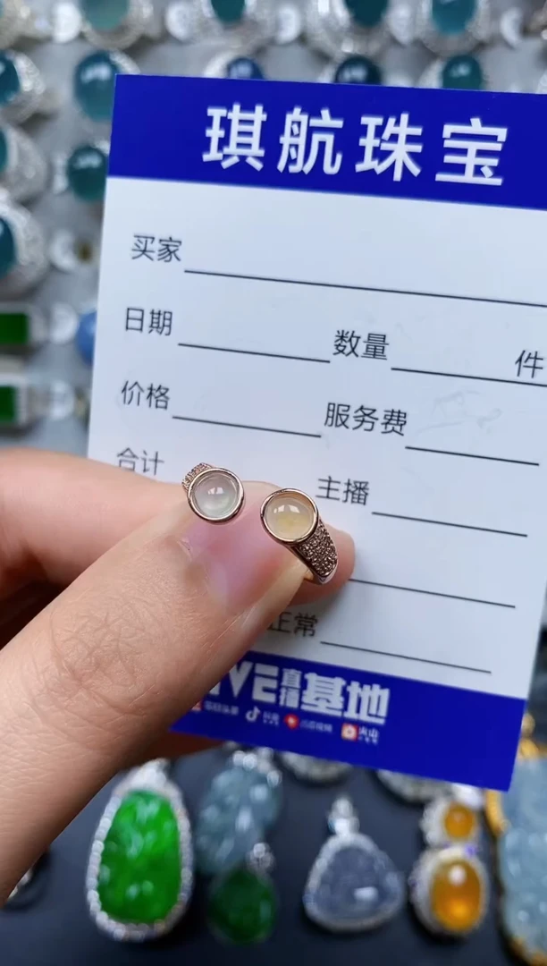 【闪购商品】翡翠戒指银S925镶嵌0067