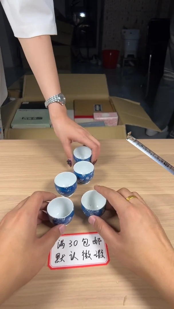 茶道陶瓷茶具套装