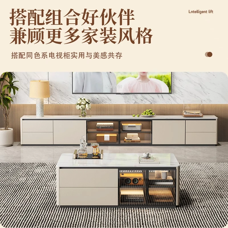 岩板电视柜现代简约2025新款茶几客厅小户型落地高档大气家用地柜