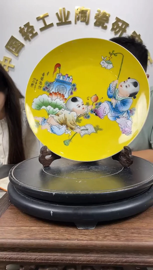 盘景德镇陶瓷手工手绘赏盘