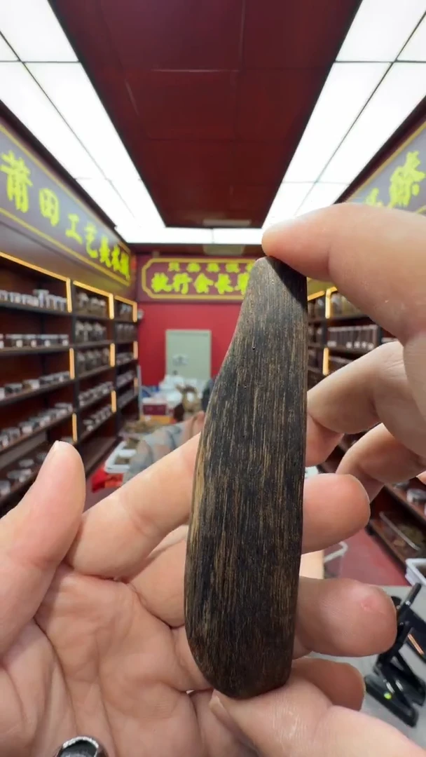 沉香吊坠多样性发一