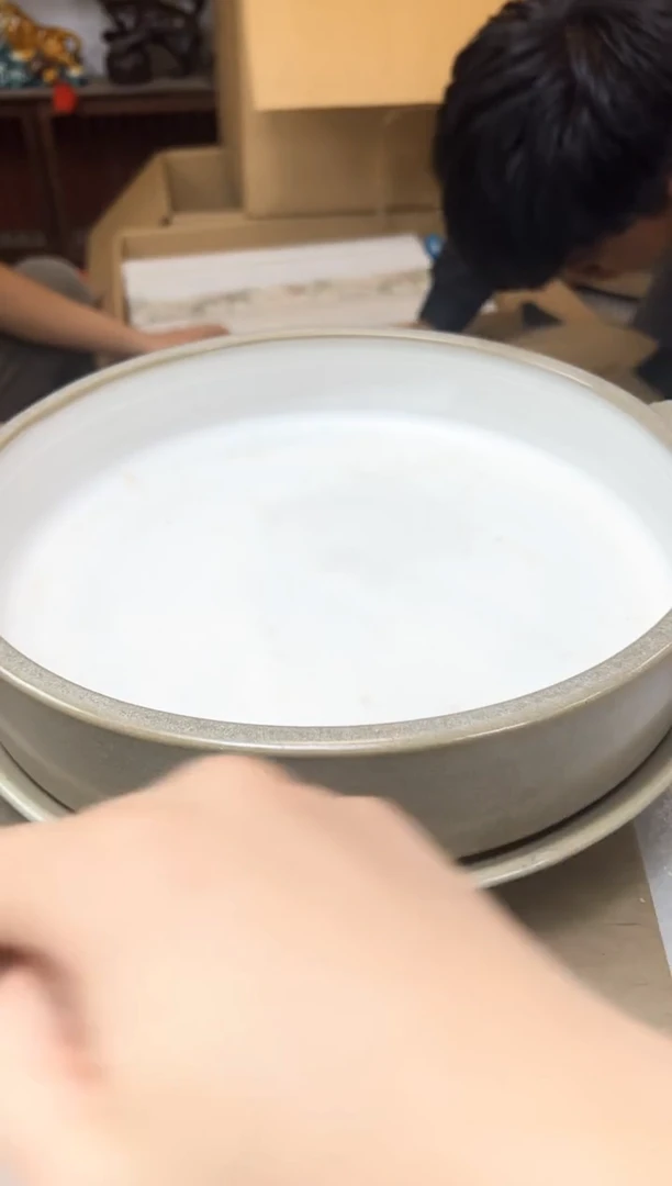 瓷片2063聚宝缘优品精选