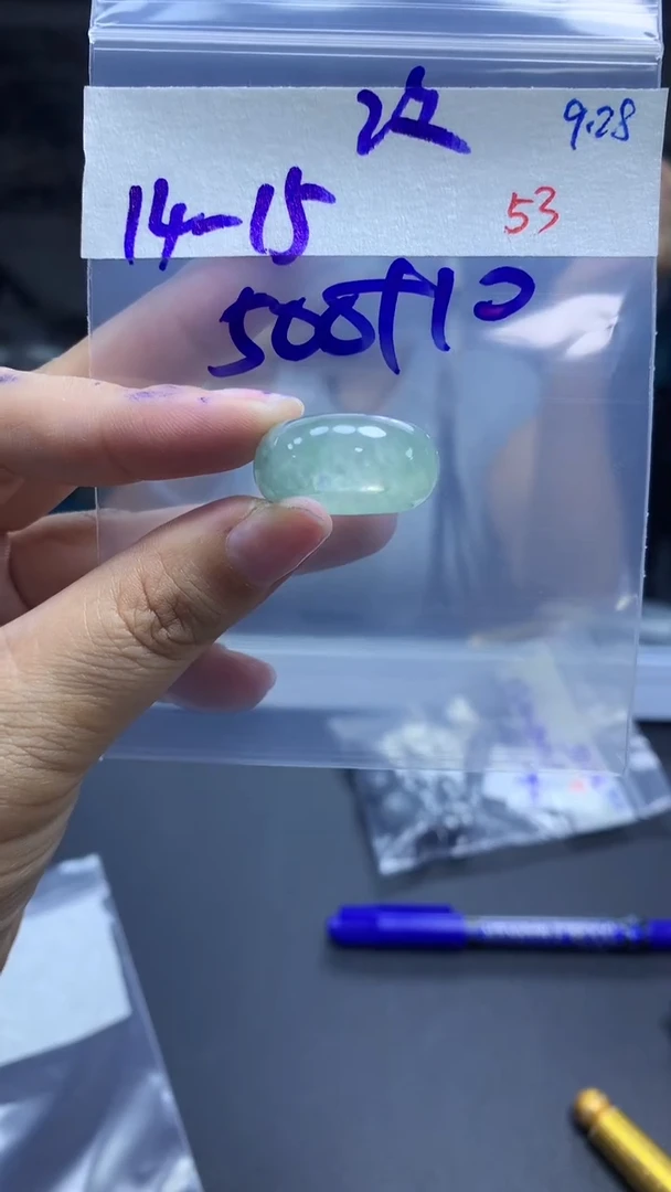 未镶嵌定制翡翠毛货需精细抛光拍一发一