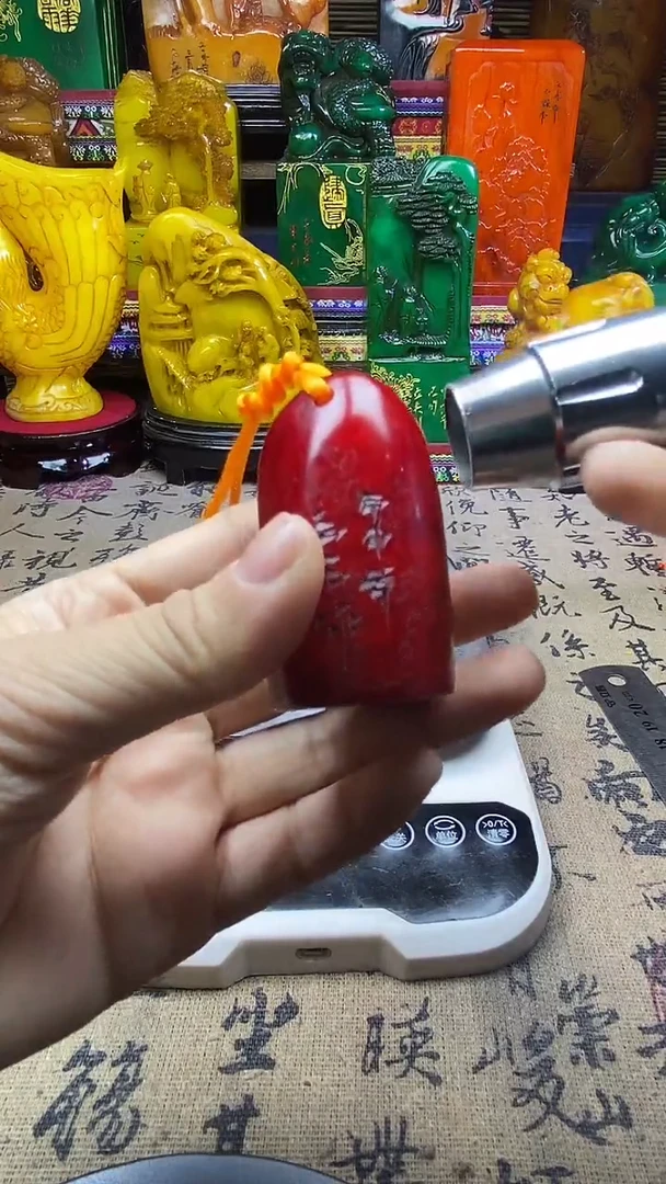 寿山石印石纯天然篆刻石料