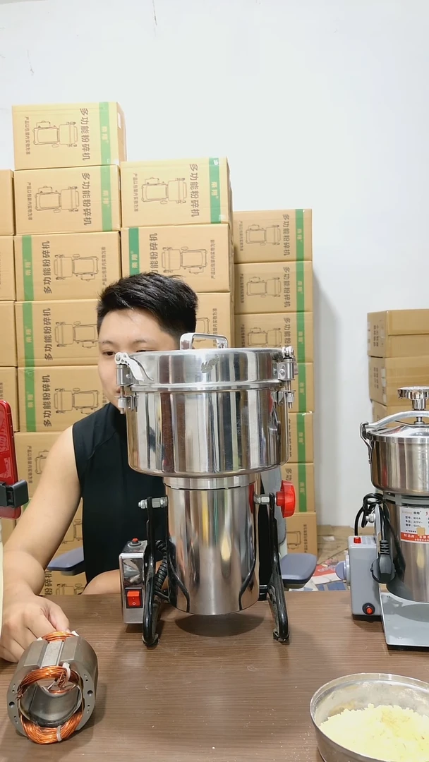 5000克大功率机子一台