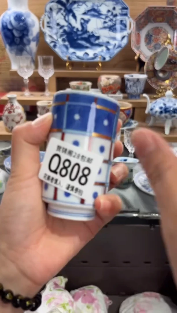 瓷片锦**河      Q808