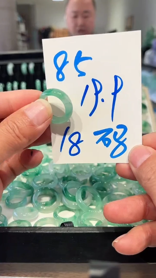 未镶嵌1石英质玉戒圈