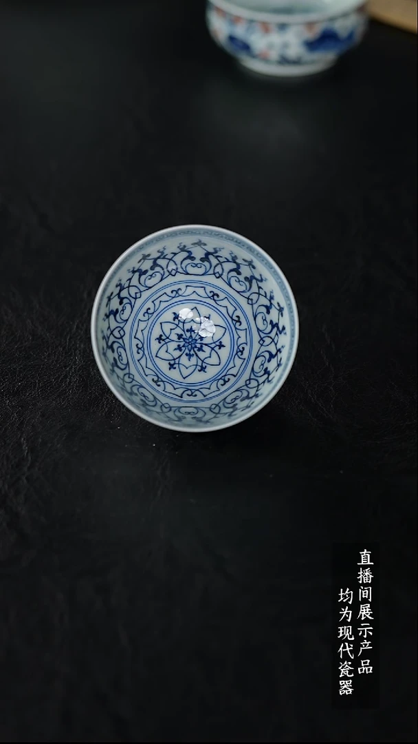 Z095诚意十足的直播间 茶具