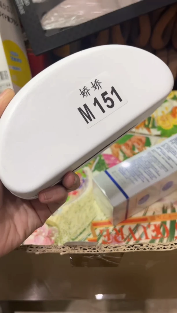 瓷片151七月慕海七月慕海