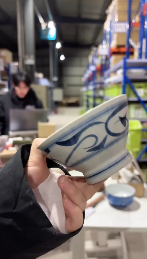 瓷和唐草青　広東碗和唐草青　広東碗