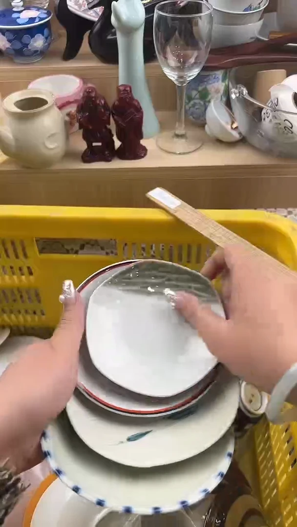 萧*琉313默认微瑕，满20元包邮