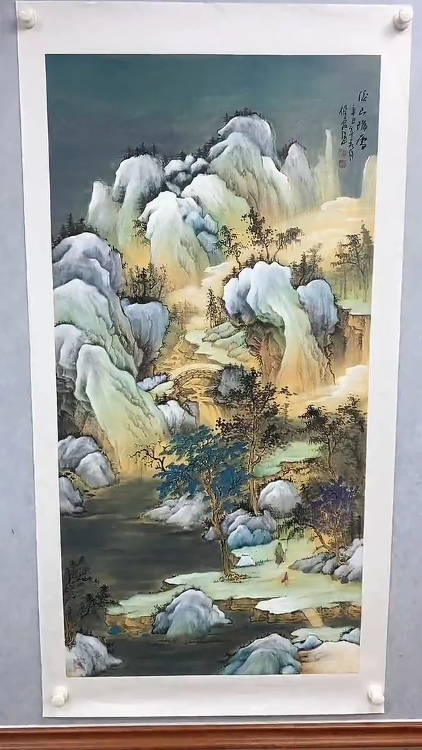 国画书法武佩霞-绘画作品-A7