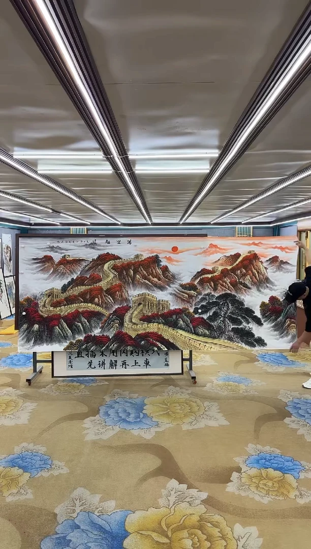 绘画M王红兵-大丈二-山水国画