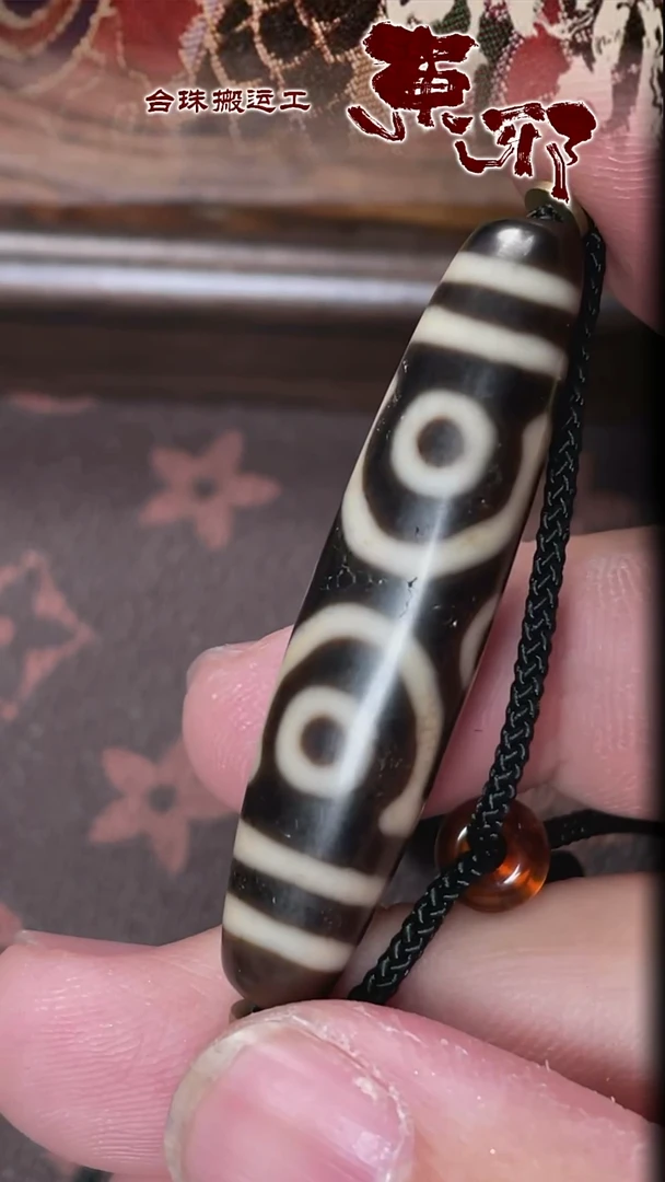 玛瑙/玉髓颈饰未镶嵌52110