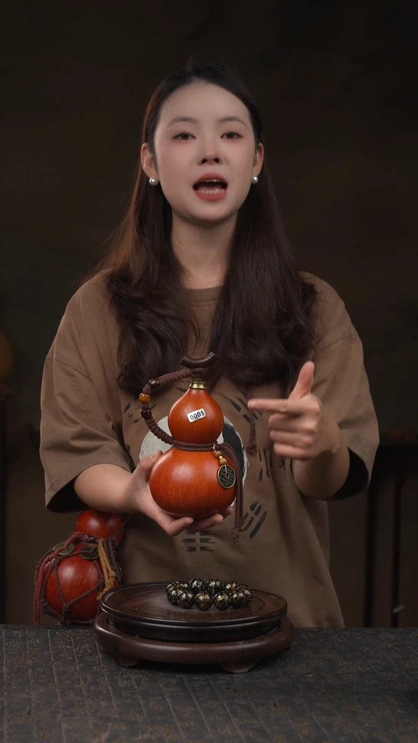 1号大漆酒葫芦一物一图