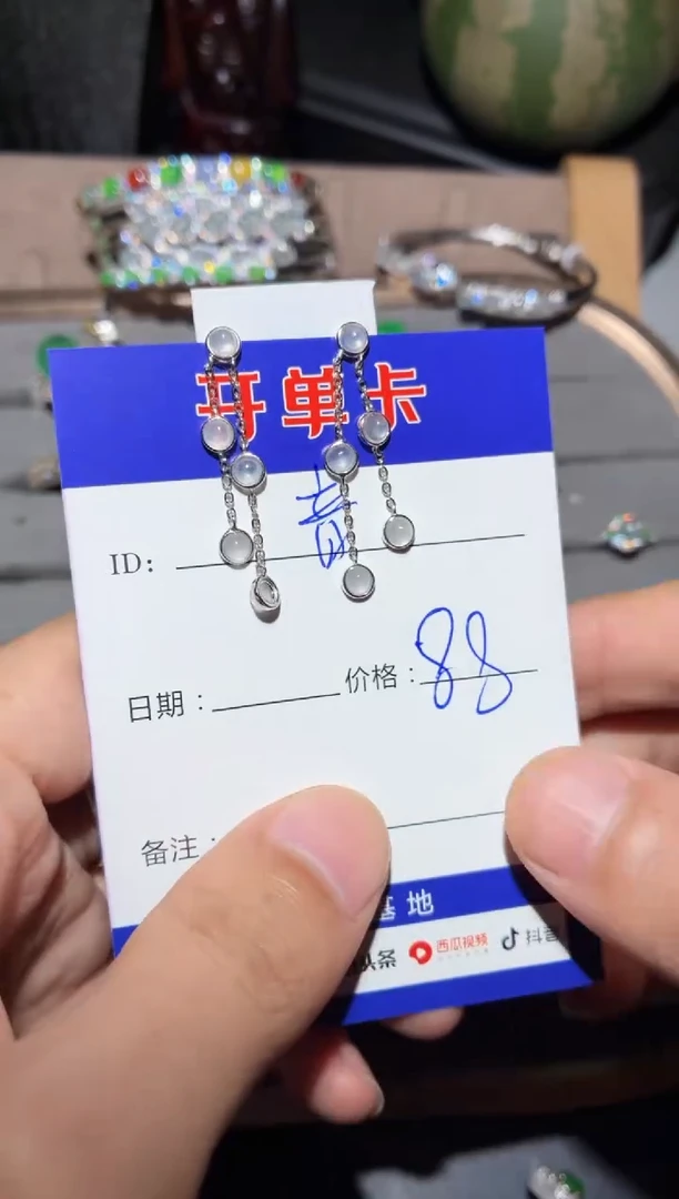 银S925镶嵌翡翠耳饰?*音阿音