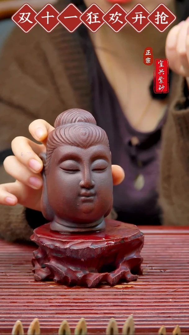 紫砂茶宠宜兴紫砂茶宠摆件