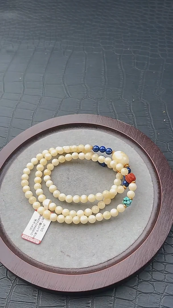 手链蜜蜡未镶嵌7多样性发其一/