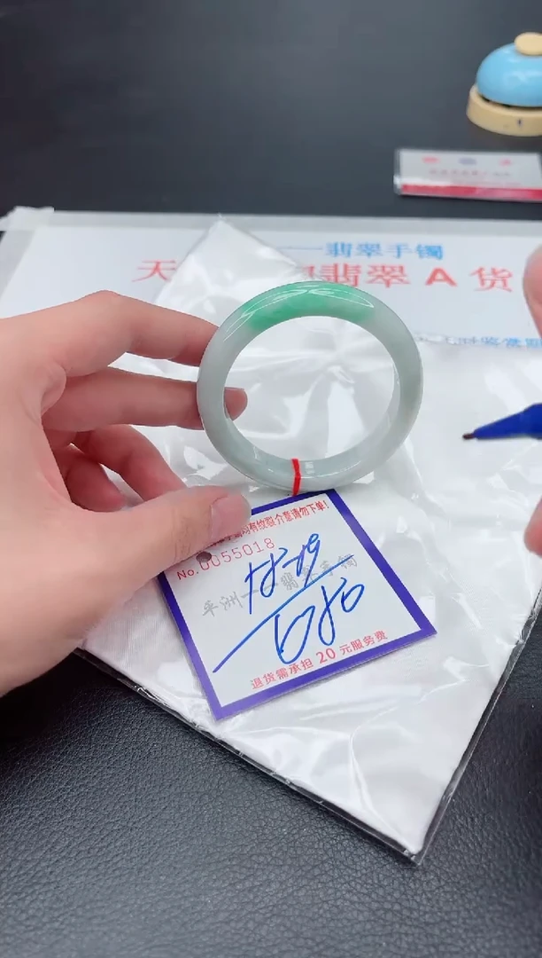 未镶嵌手镯翡翠1111111