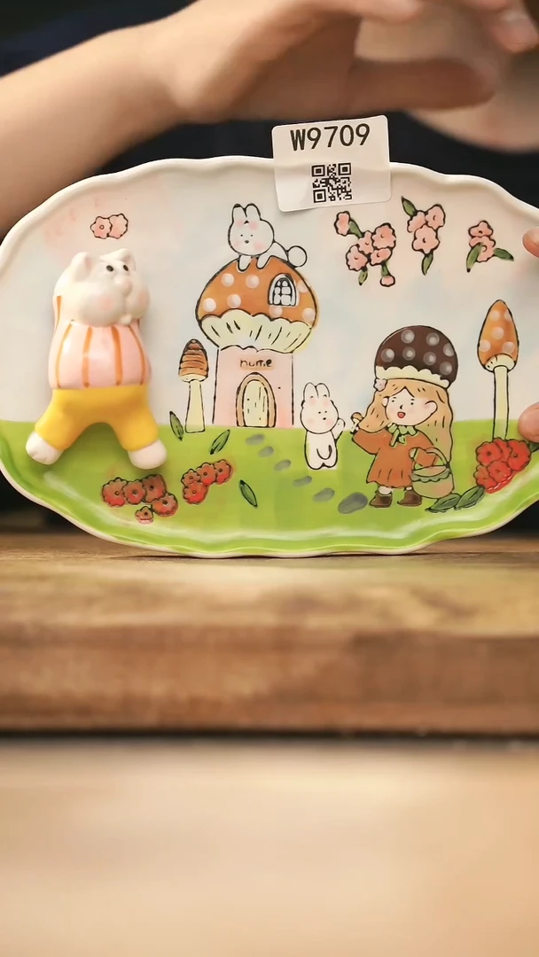 【经典福利】/ 盘@@W9709