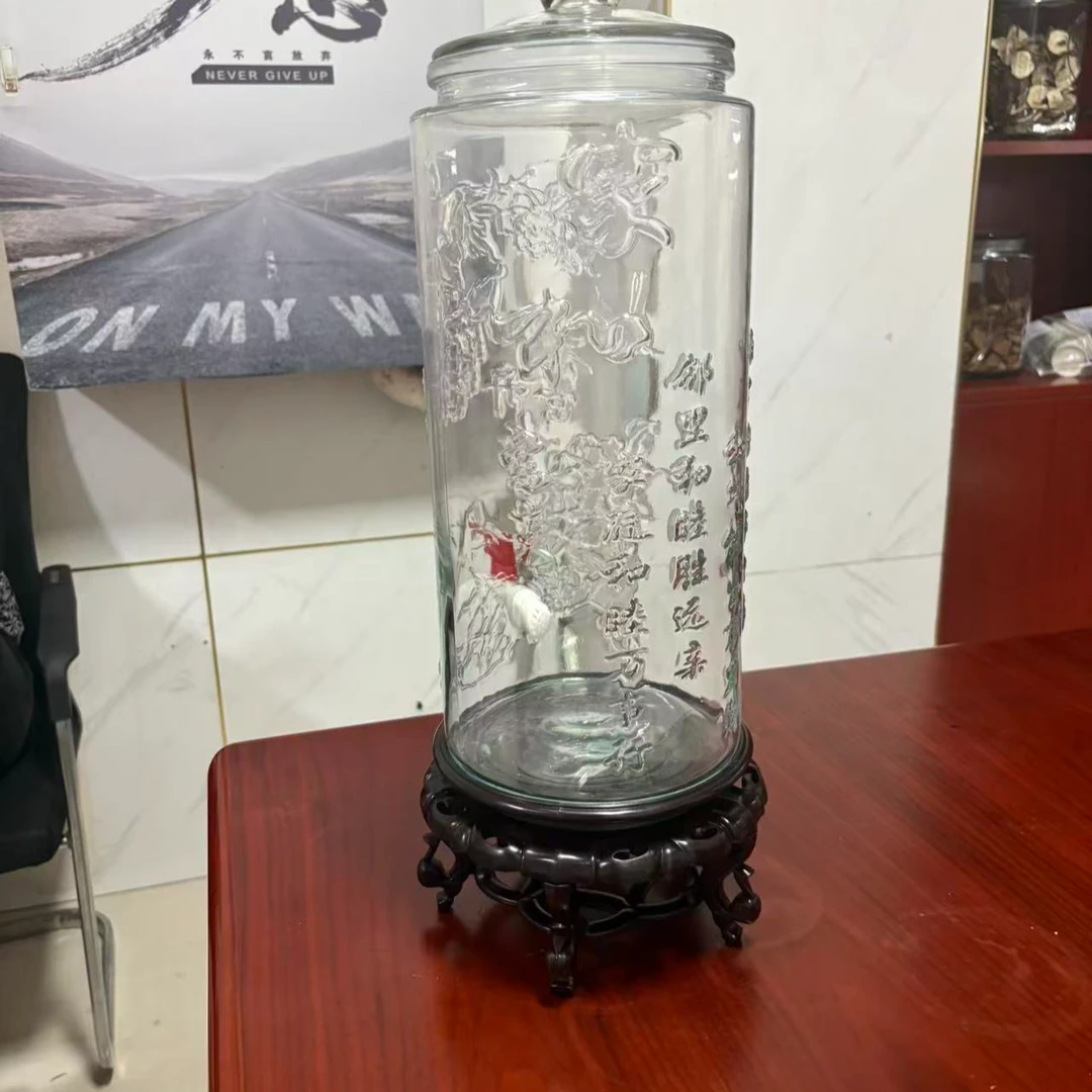 二师兄泡料瓶（真材实料）