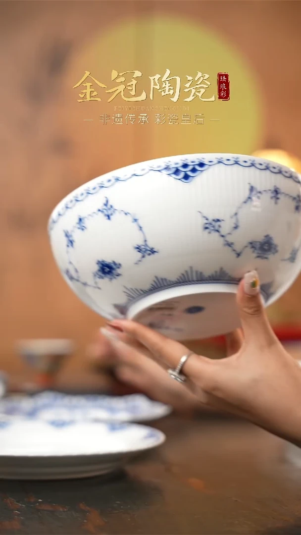 陶瓷观造集/万寿春藤[8寸大汤碗]