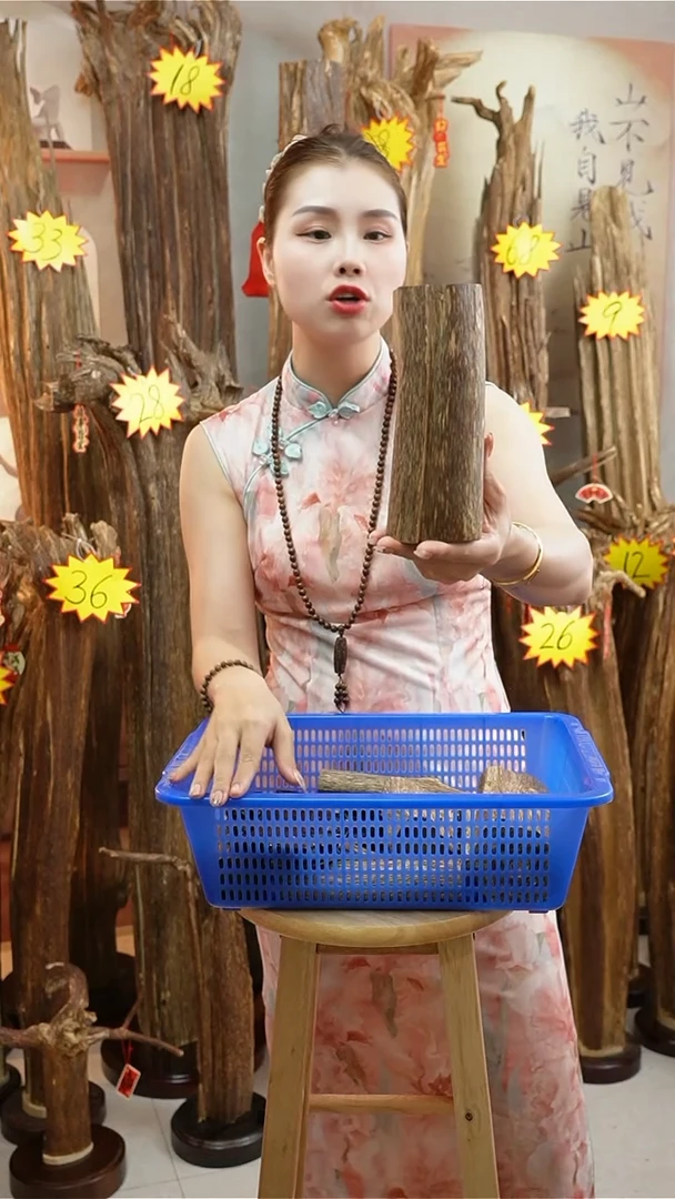 沉香沉香碎屑沉香原料03