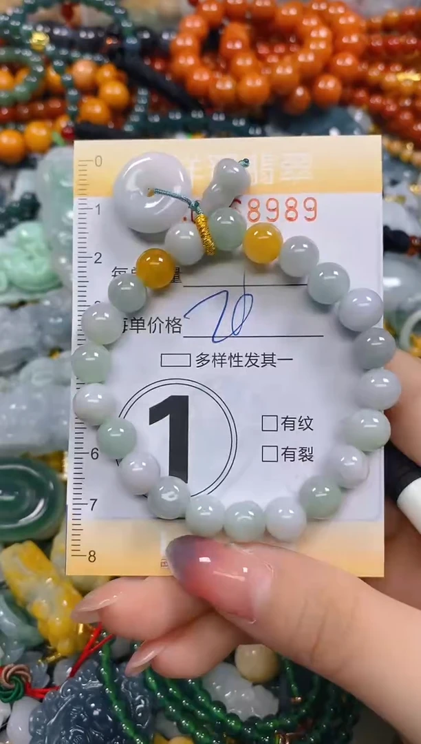 颈饰未镶嵌翡翠闪购0268989