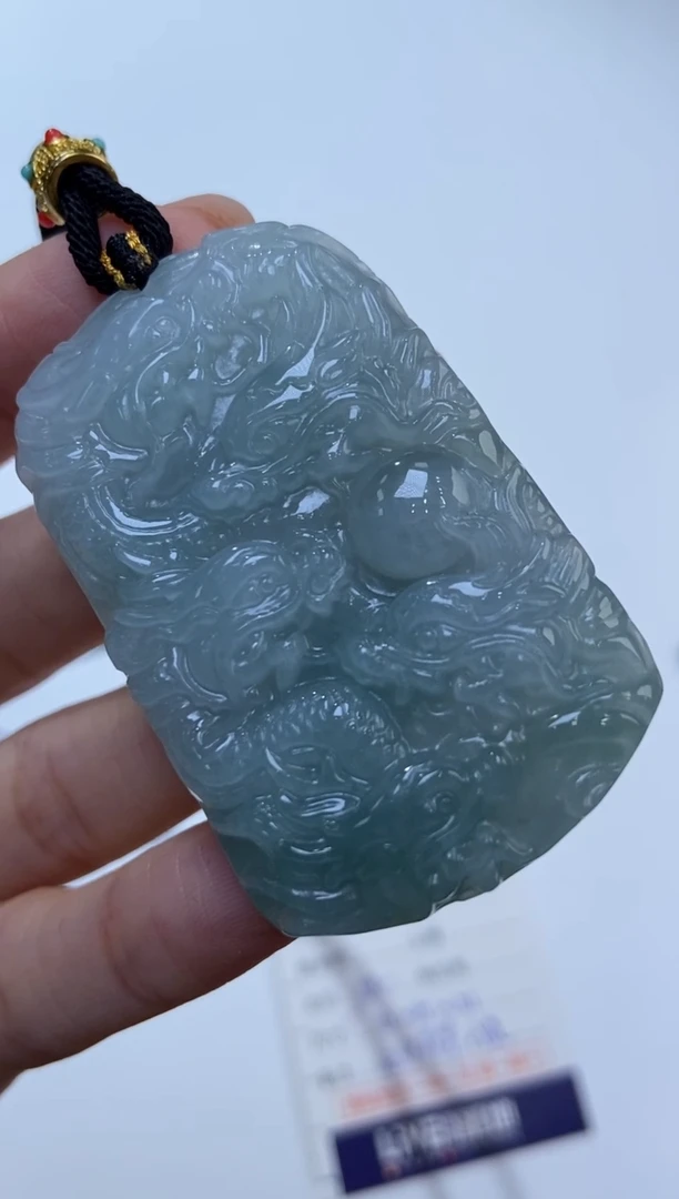 颈饰未镶嵌翡翠  379174/翡翠龙牌   多样性一件发