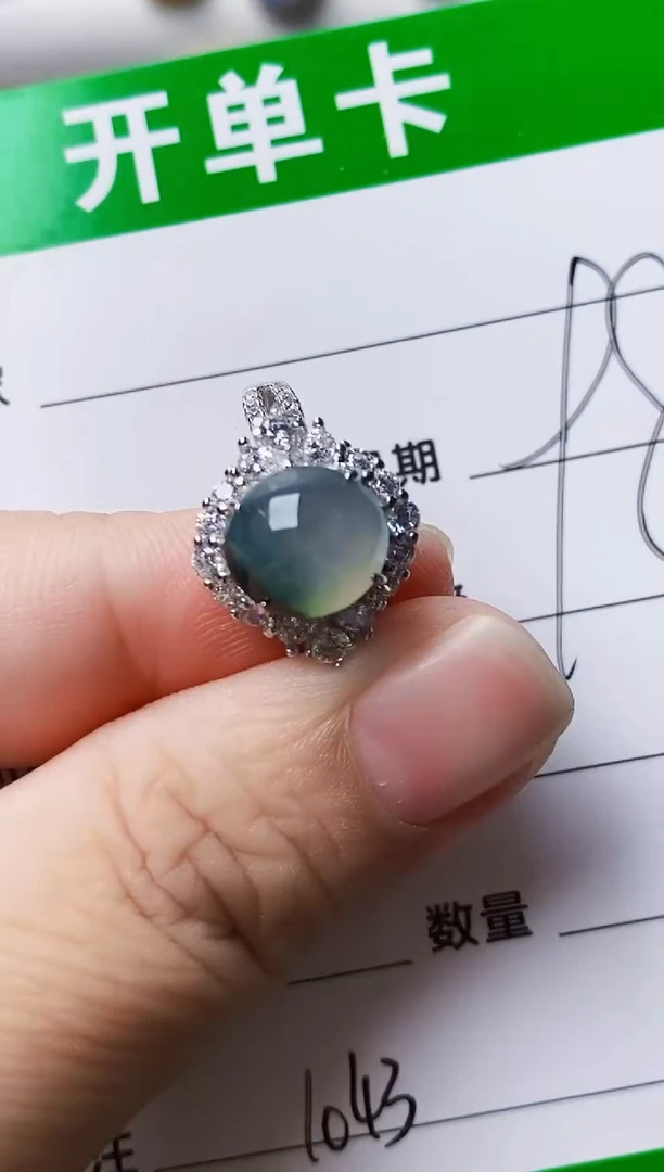 银S925镶嵌戒指翡翠1043